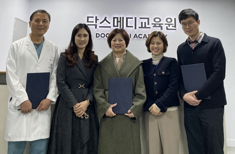 (사진제공_대한치위생학과교수협의회)