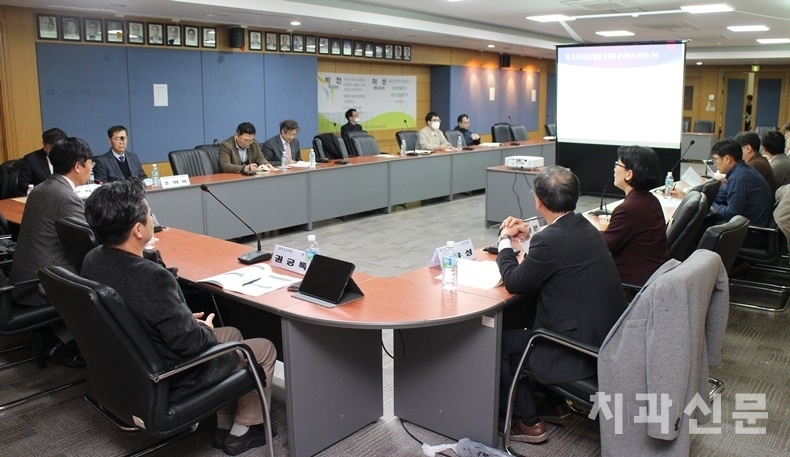 지난 11일 공청회 모습.