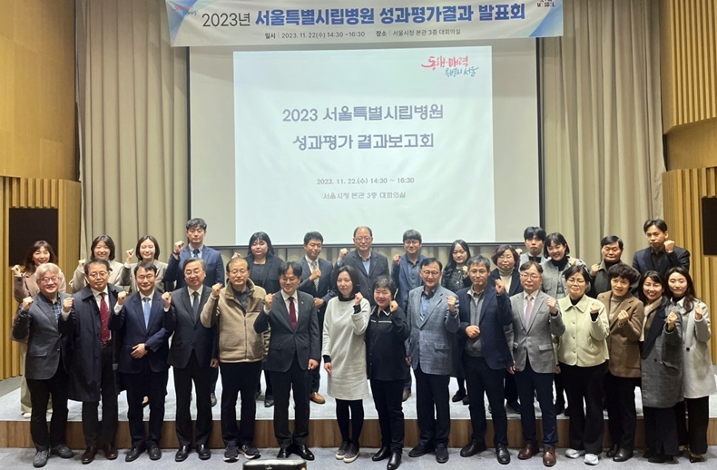 (사진제공_서울특별시장애인치과병원)