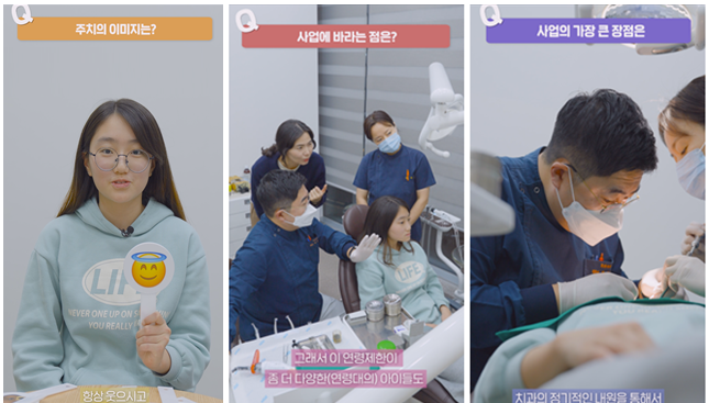 사진제공_보건복지부)
