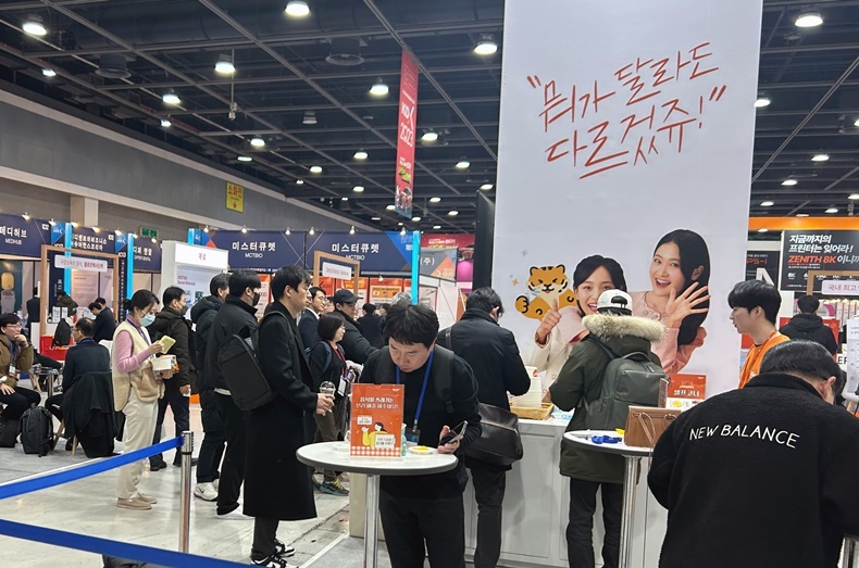 (사진제공_오스템임플란트)