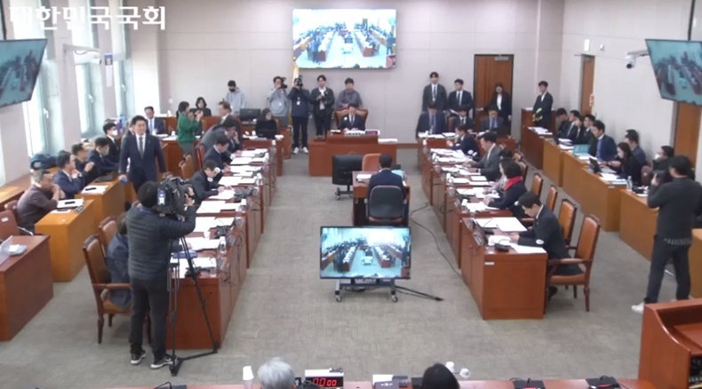 국회 법제사법위원회 전체회의가 12월 27일 개최됐다. (국회 영상회의록시스템 캡처)