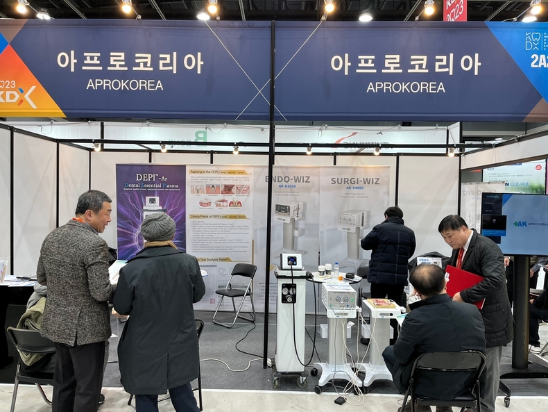 (사진제공_아프로코리아)