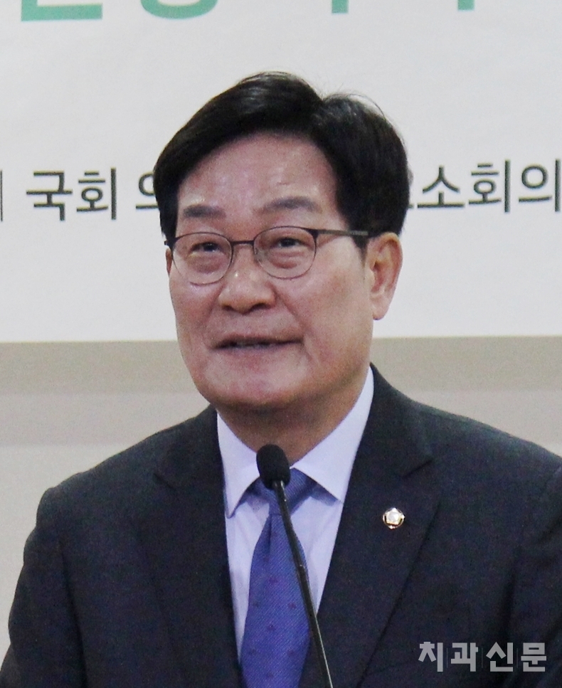 신동근 의원