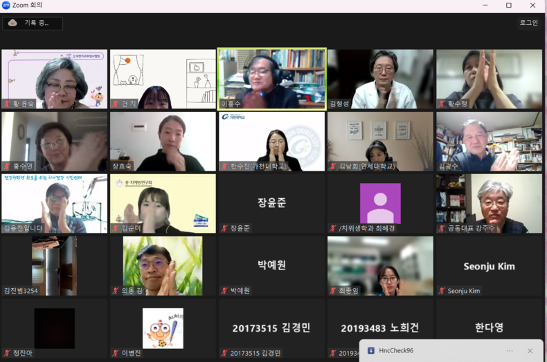 (사진제공_건강형평성 확보를 위한 치아건강시민연대)