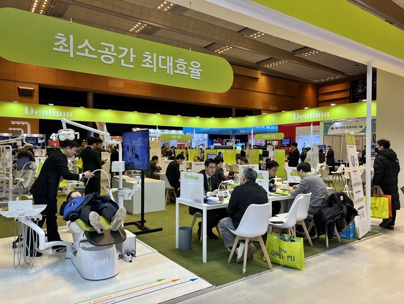 (사진제공_덴티움)