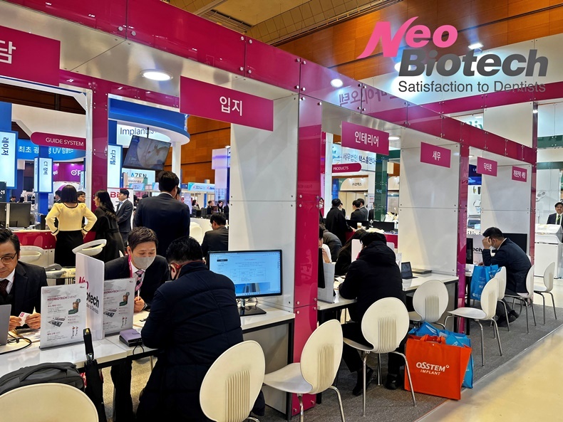 (사진제공_네오바이오텍)