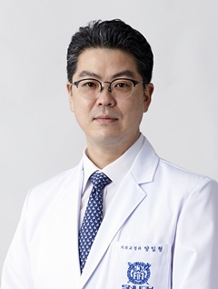양일형 교수