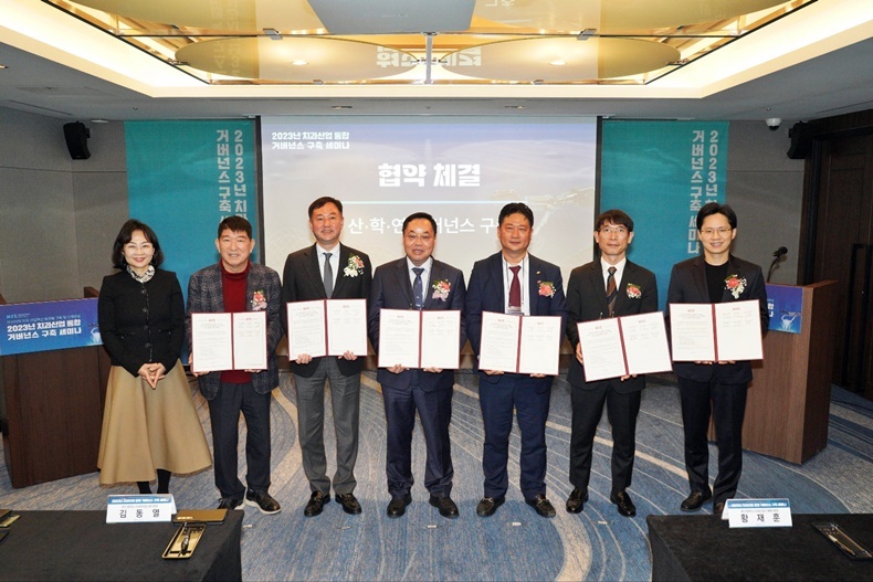 (사진제공_부산지부)