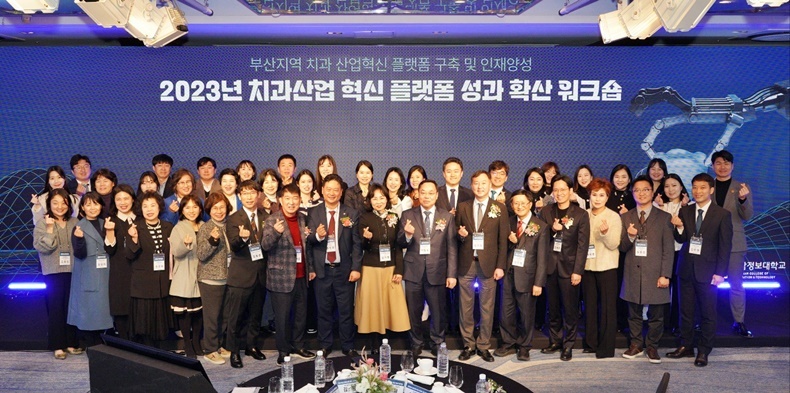 (사진제공_부산지부)