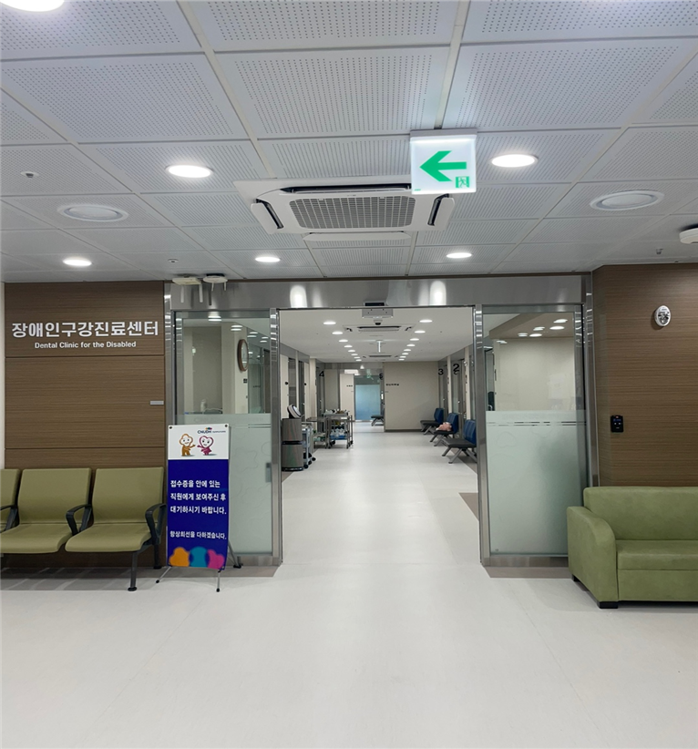 (사진제공_전남대학교치과병원)