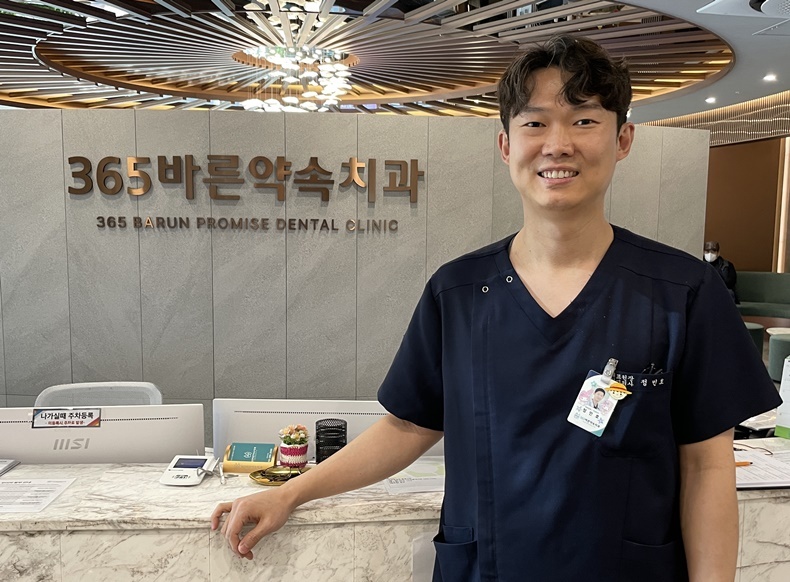 정민호 원장
