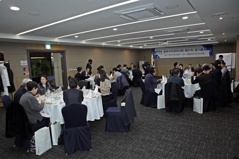 (사진제공_송파구치과의사회)