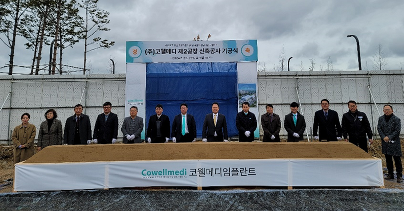(사진제공_코웰메디)