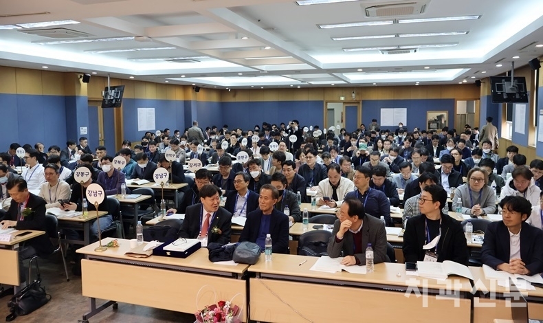 사진은 지난 2023년 서울시치과의사회 대의원총회 모습