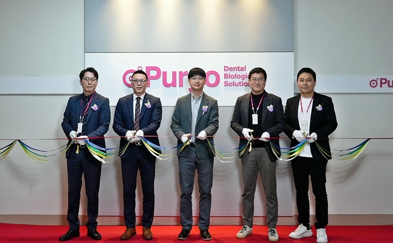 (사진제공_푸르고)