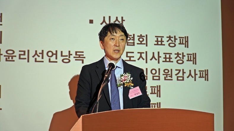 경상남도치과의사회 박성진 회장(사진제공_경상남도치과의사회)