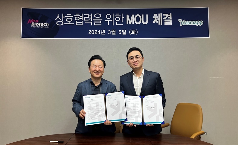 왼쪽부터 네오 허영구 대표, 플라즈맵 임유봉 대표(사진제공_네오바이오텍)
