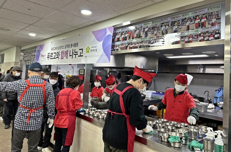 (사진제공_푸르고)