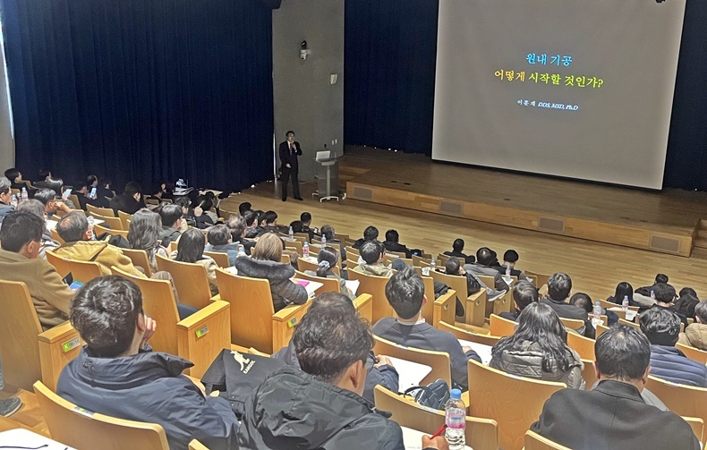 (사진제공_덴티움)