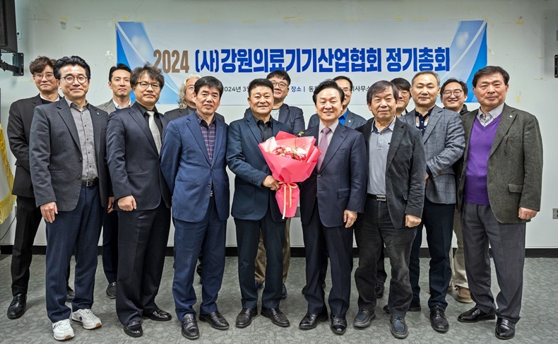 (사진제공_네오바이오텍)