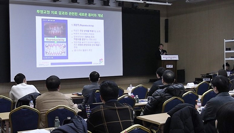 (사진제공_이노디테크)