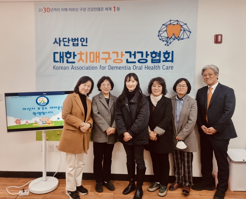 (사진제공_대한치매구강건강협회)