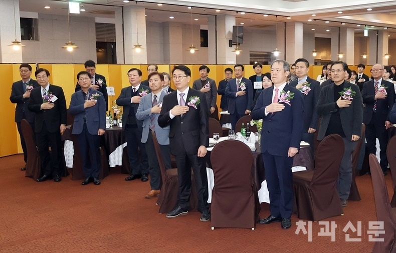 광주광역시치과의사회 정기대의원총회 개회식