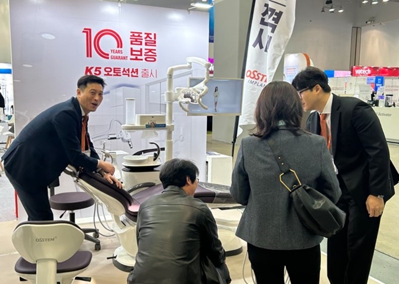 (사진제공_오스템임플란트)