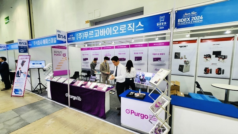 (사진제공_푸르고바이오로직스)