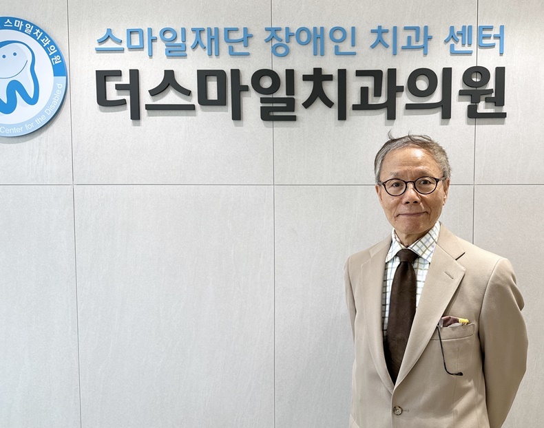 더스마일치과 김우성 센터장