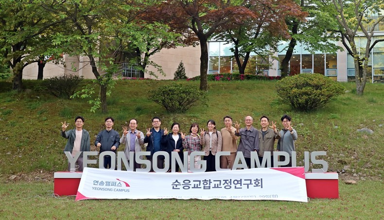(사진제공_신흥)