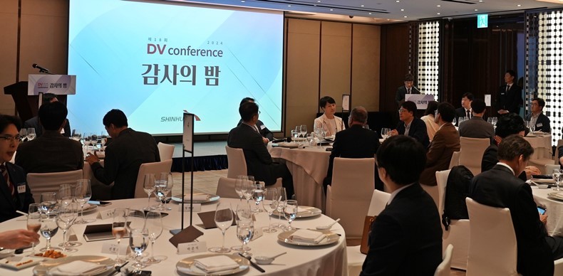 (사진제공_신흥)