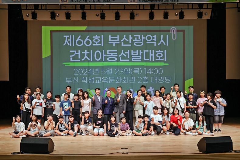(사진제공_부산광역시치과의사회)
