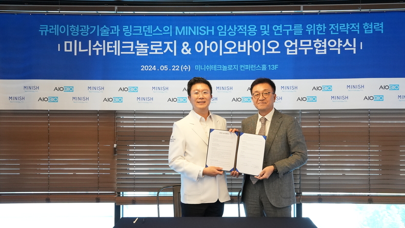 (사진제공_미니쉬테크놀로지)