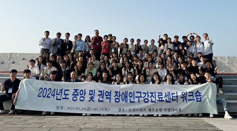 (사진제공_서울대치과병원)