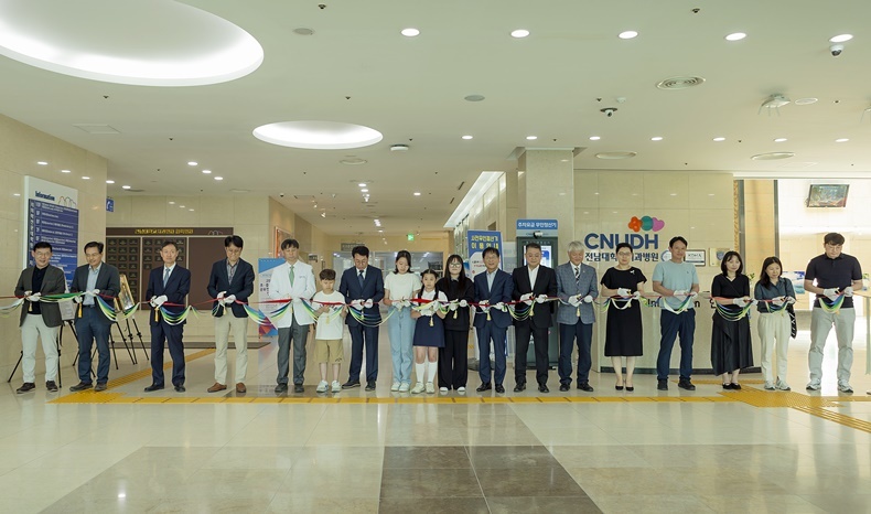 (사진제공_광주광역시치과의사회)