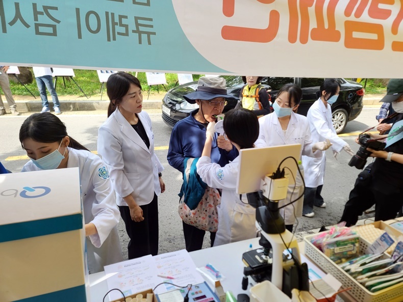 (사진제공_광주광역시치과의사회)
