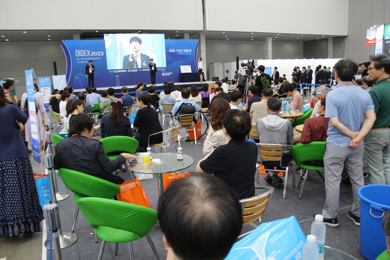 지난해 개최된 DIDEX 2023 행사 전경 사진(사진제공_대구광역시치과의사회)