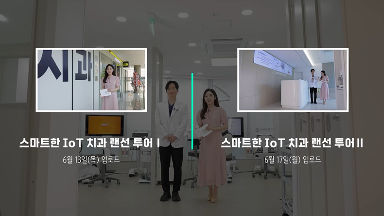 사진제공_오스템임플란트.