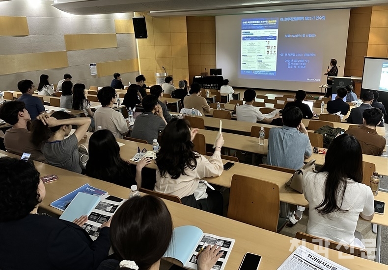 지난 6월 15일 연수회 모습.