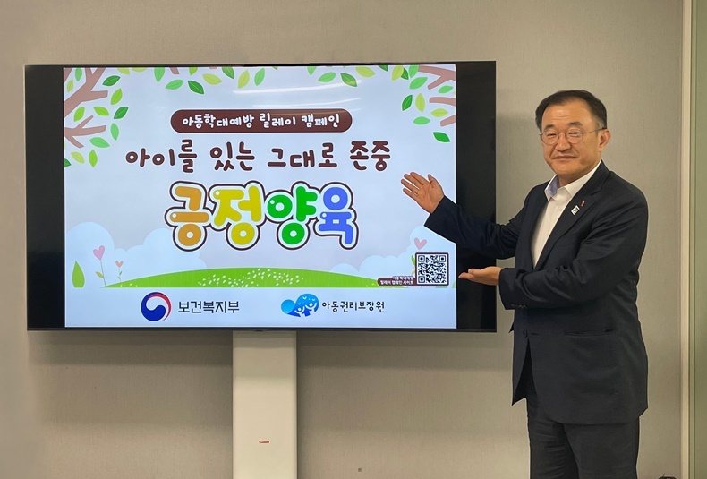 사진제공_한국치과의료기기산업협회.