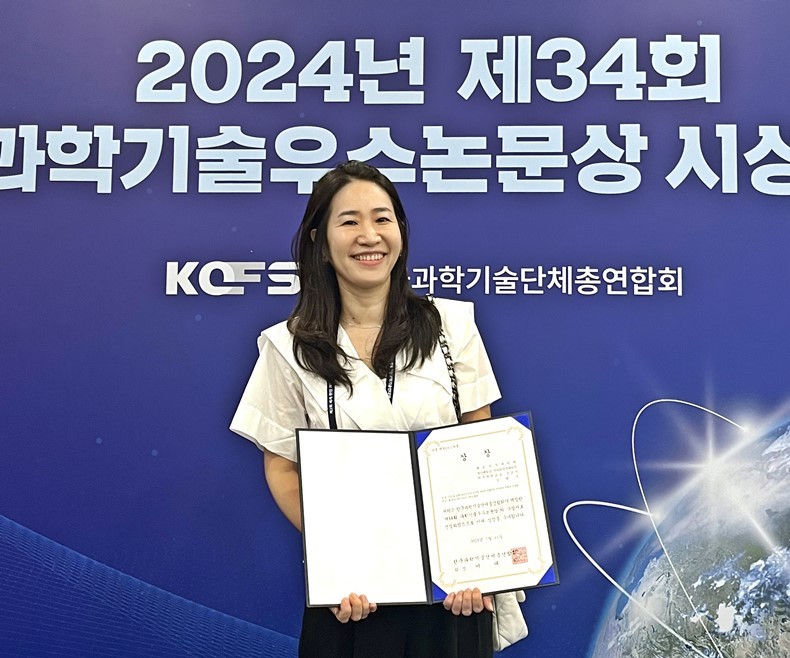 (사진제공_부산대치과병원)