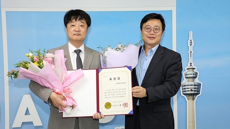 (사진제공_대구광역시청)