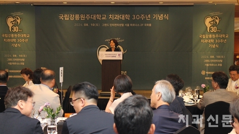 고성희 준비위원장이 인사말을 전하고 있다. 