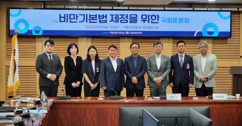 지난 9월 9일 토론회 전 기념촬영 모습(사진제공_박희승 의원실).