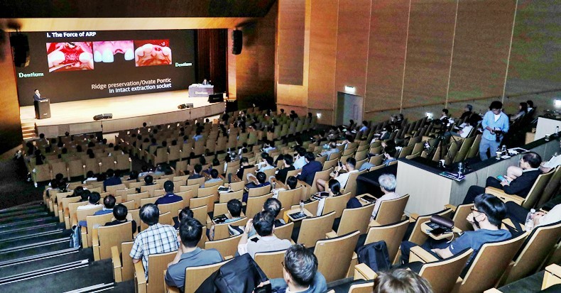 (사진제공_덴티움)