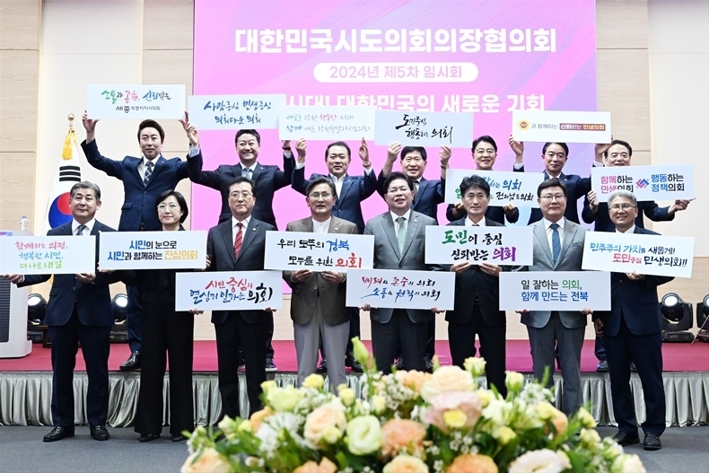 (사진제공_국민건강보험공단)
