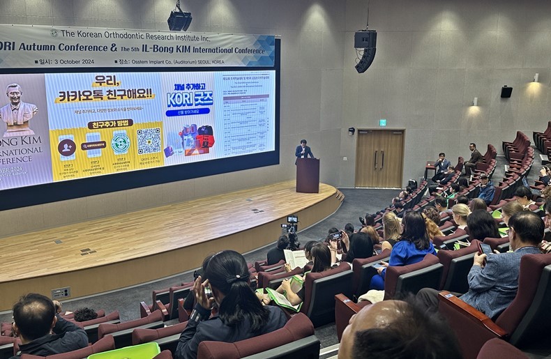 (사진제공_한국치과교정연구회)