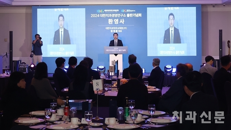 정재훈 대표의 환영사 및 사업 소개